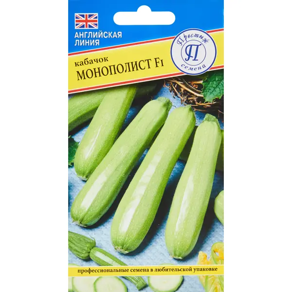 Семена овощей кабачок Монополист F1, 5 шт.