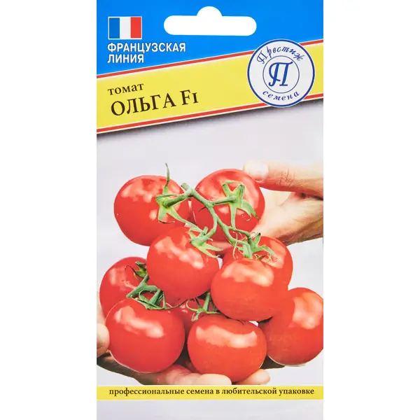 Семена овощей томат Ольга F1, 5 шт. томат ранний холодостойкий уральский дачник