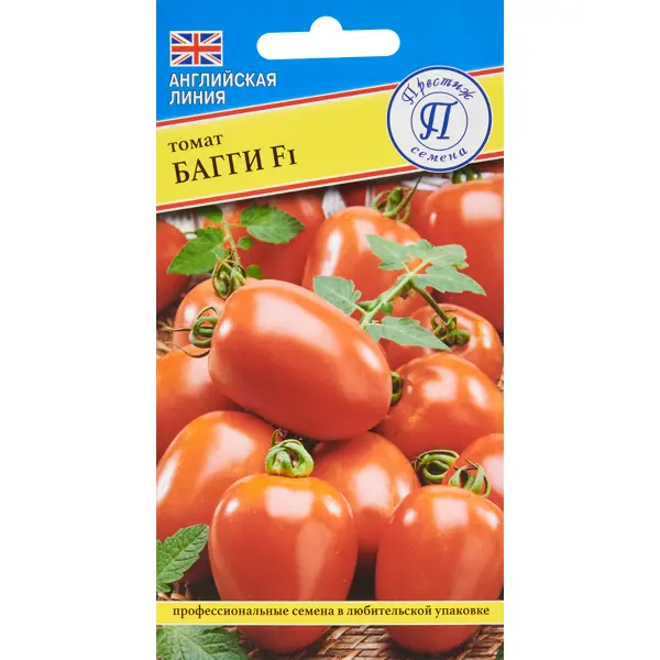 Семена овощей томат Багги F1, 10 шт.