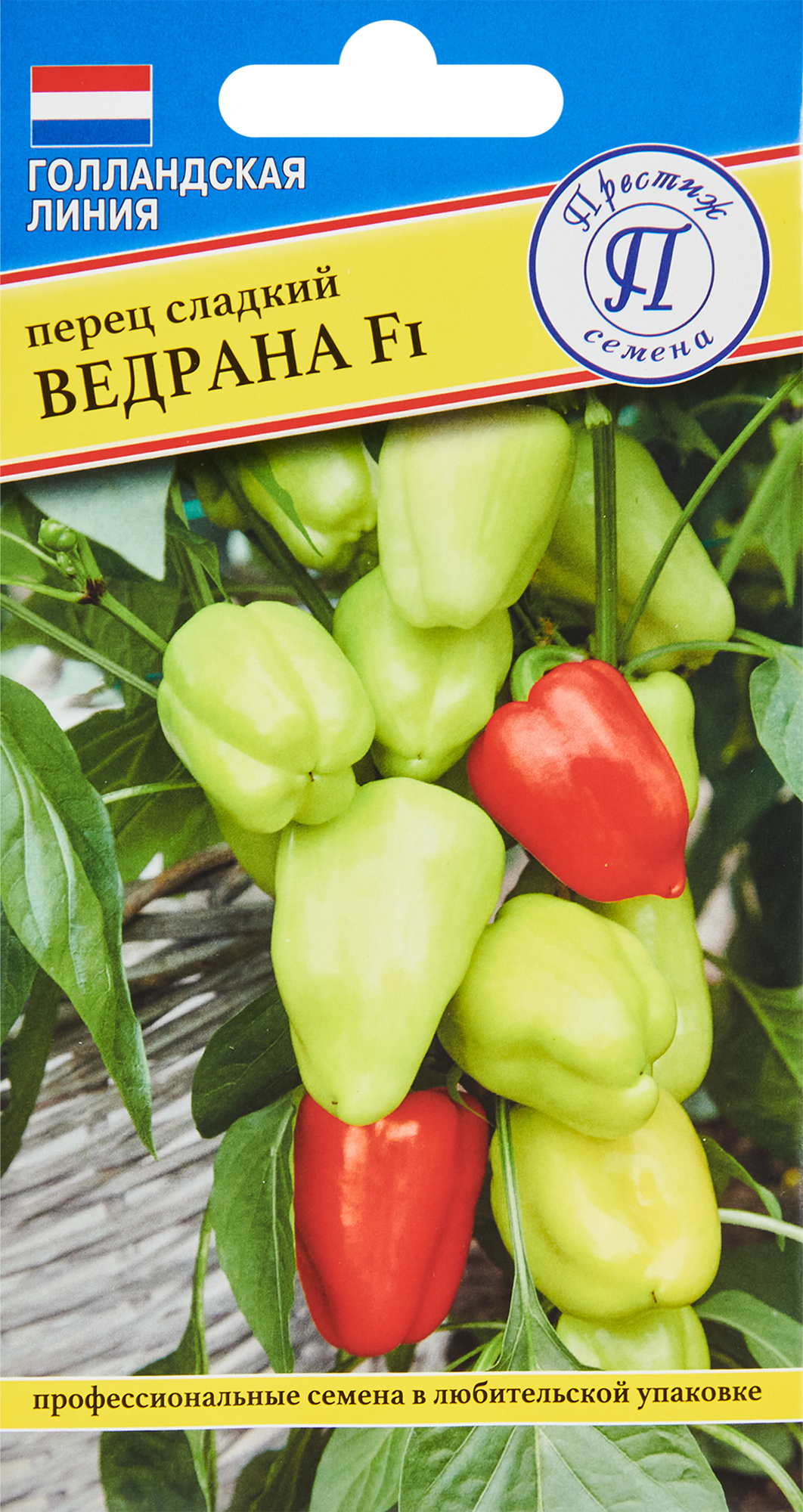 Семена овощей перец сладкий Ведрана F1, 3 шт. в Москве – купить по низкойцене в интернет-магазине Леруа Мерлен
