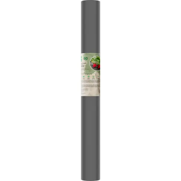 Укрывной материал Агротекс 60 г/м² 3.2х40 м черный укрывной материал агротекс комплект для томатов полипропилен белый 80 г м² 8х3 2 м