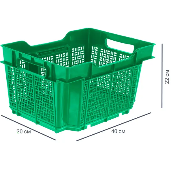 Ящик полимерный многооборотный 40x30x22 см пластик без крышки цвет зеленый клетка для птиц большая крыша домик с наполнением 35 х 28 х 53 см зеленый