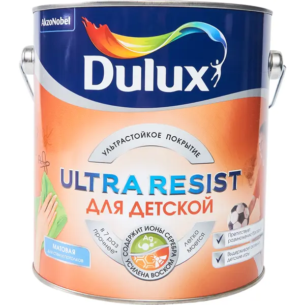 фото Краска для колеровки для стен dulux ultra resist для детской прозрачная база bc 2.25 л
