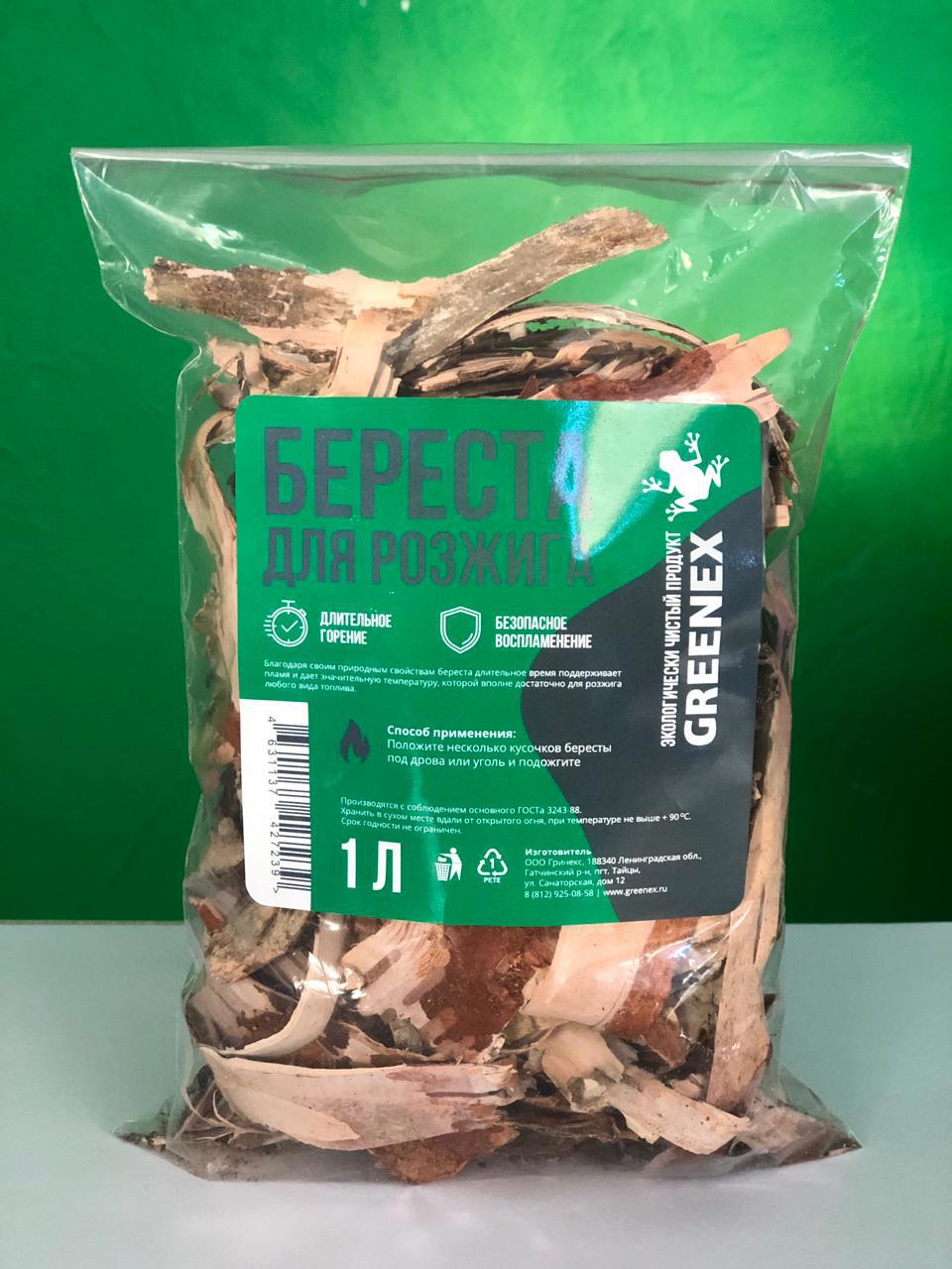 Эко-растопка Greenex березовая кора для угля и дров по цене 220 ₽/шт.  купить в Липецке в интернет-магазине Леруа Мерлен