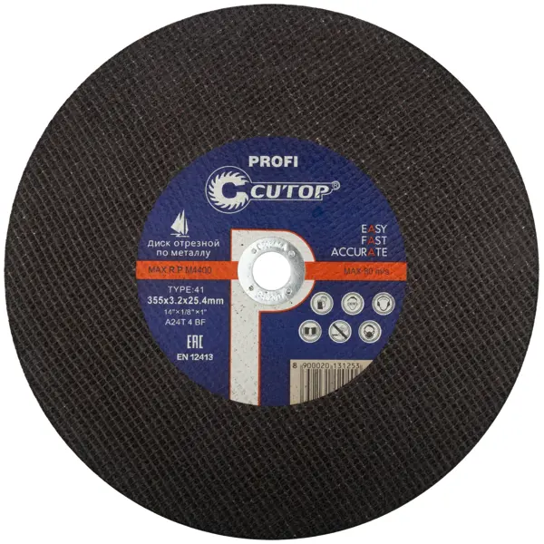 Диск отрезной по стали Cutop 355x3.2x25.4 мм диск обрезной по стали cutop 355x3 5x25 4 мм