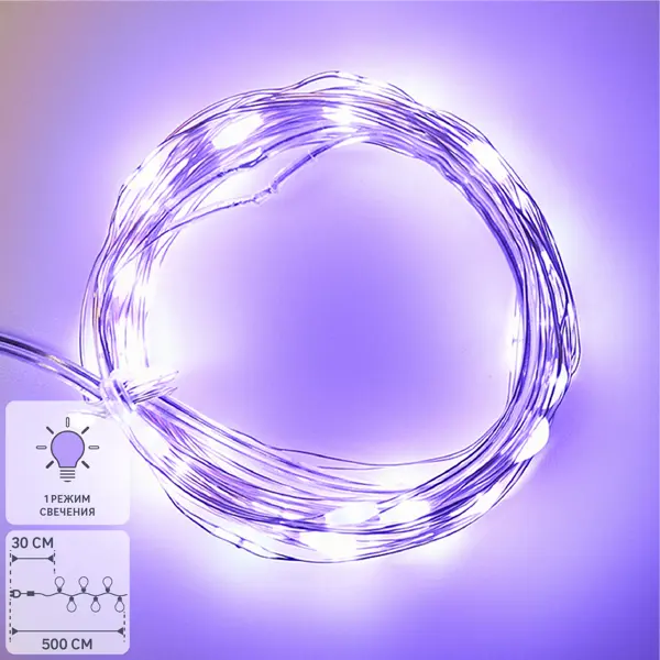 фото Электрогирлянда комнатная uniel роса 5 м 50 led фиолетовый на батарейках
