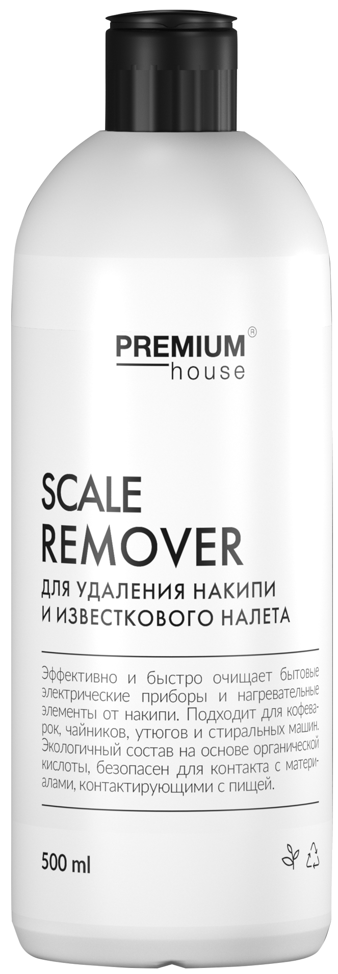 Средство для удаления накипи и известкового налета Premium House 500 мл ✳️  купить по цене 437 ₽/шт. в Ульяновске с доставкой в интернет-магазине Леруа  Мерлен