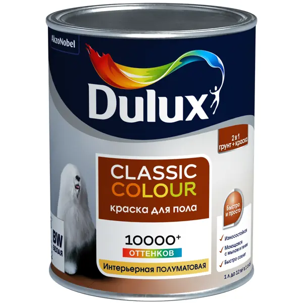 фото Краска для пола dulux cс 1 л цвет белый без бренда