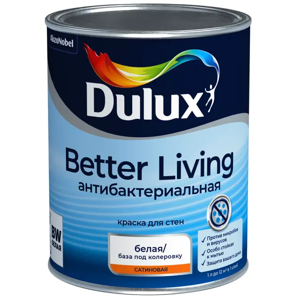 фото Краска для стен и потолков dulux антибактериальная цвет белый база bw 1 л