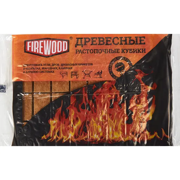 фото Кубики древесные растопочные firewood 32 шт без бренда