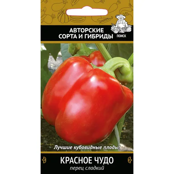 Семена овощей Поиск перец сладкий Красное чудо в Казани – купить по низкойцене в интернет-магазине Леруа Мерлен