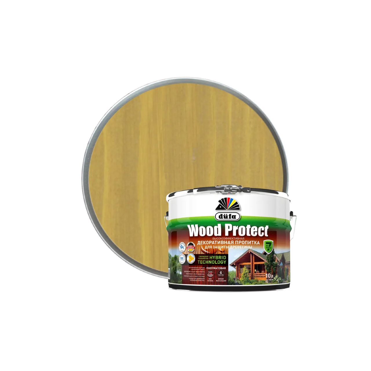 Wood protect декоративная пропитка. Dufa Wood protect дуб. Dufa Wood protect орех. Dufa Wood protect бесцветный 3л. Dufa Wood protect орех фасад.