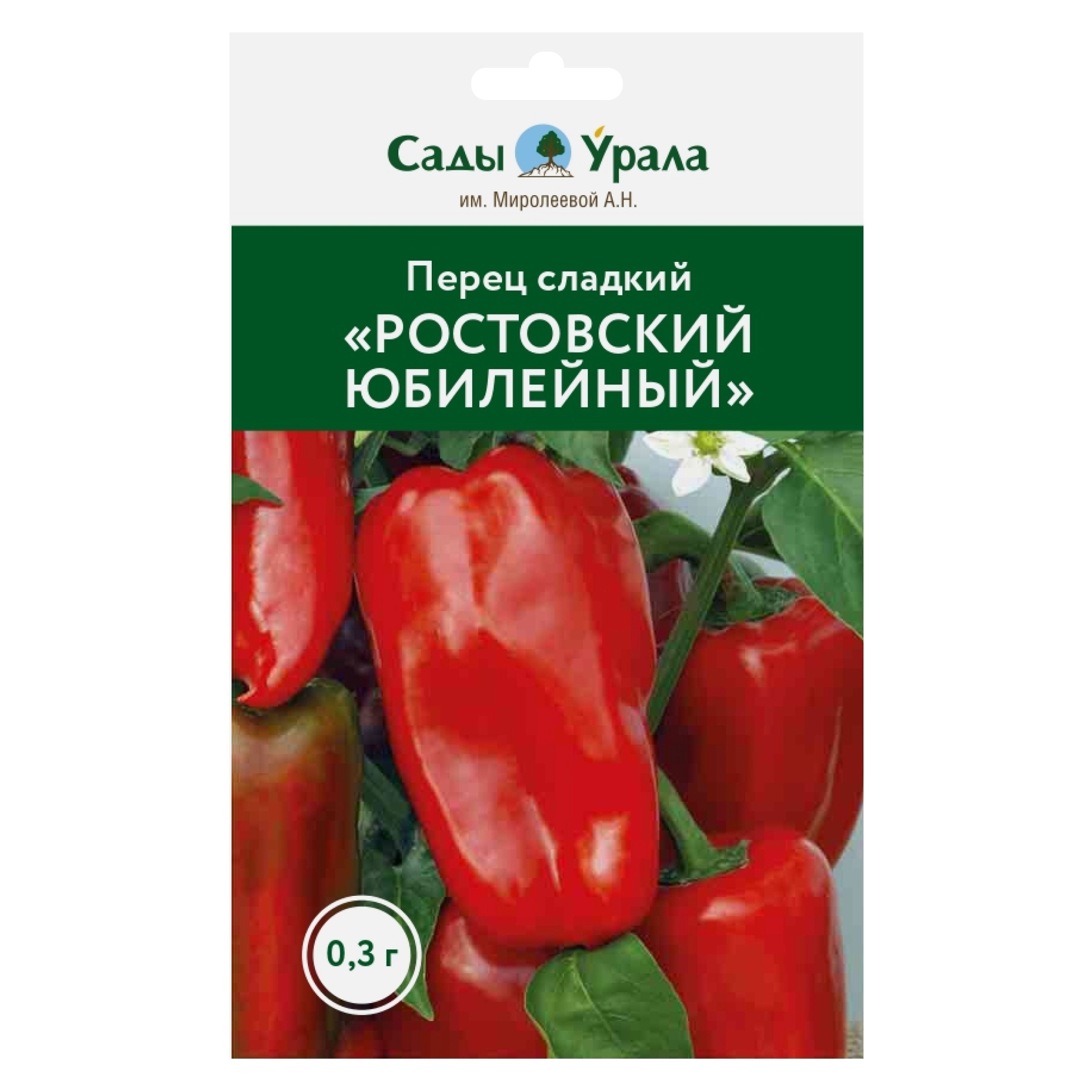 Перец ростовский юбилейный. Перец сладкий Ростовский Юбилейный. Перец Ростовский Юбилейный фото. Перец Ростовский Юбилейный характеристика. Помидоры Ростовский Юбилейный.