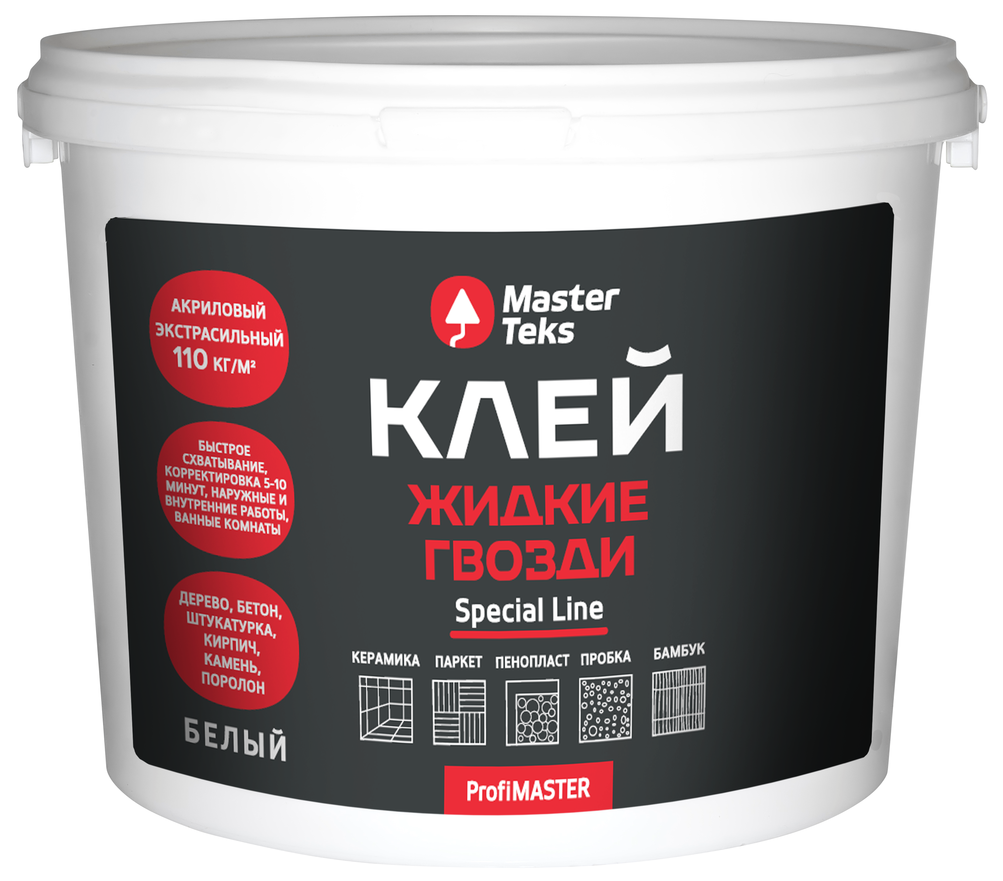 Клей экстрасильный Masterteks 4.5 кг цвет белый ✳️ купить по цене 2207  ₽/шт. в Казани с доставкой в интернет-магазине Леруа Мерлен