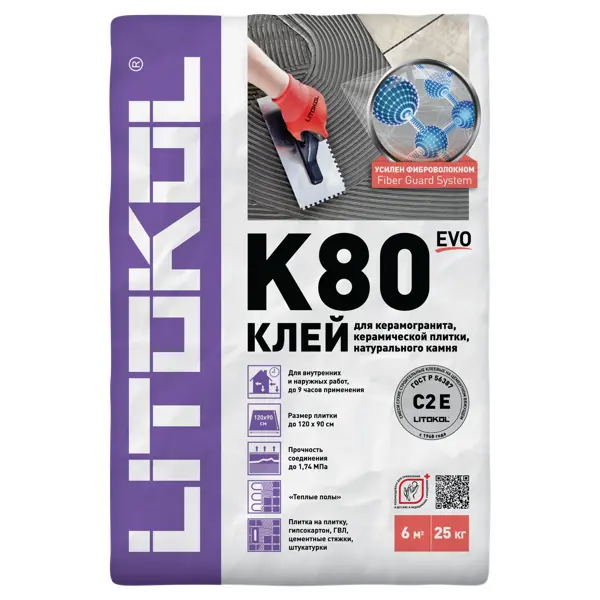 фото Клей для плитки litokol litoflex k80 25 кг