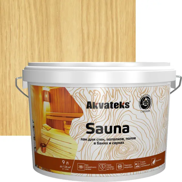 фото Лак для пола в банях акрилатный akvateks sauna цвет прозрачный полуматовый 9 л акватекс
