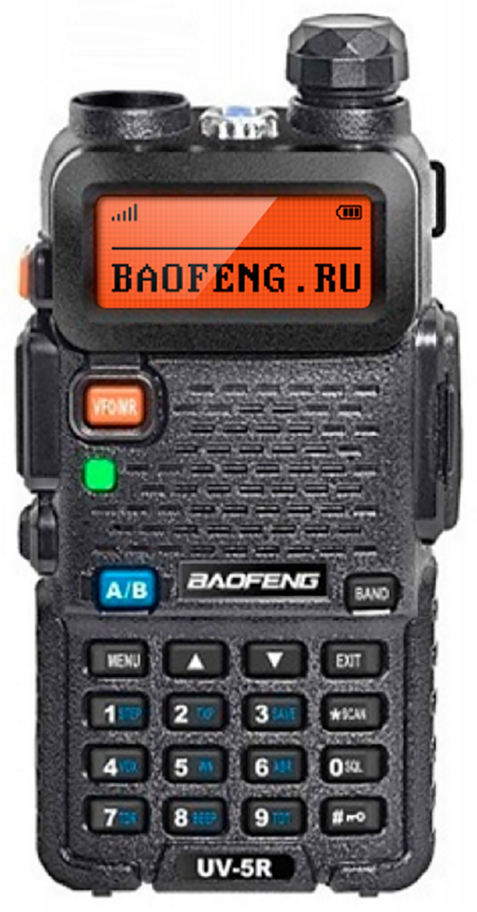 Рация Baofeng UV-5R 8W ✳️ купить по цене 2500 ₽/шт. в Кемерове с доставкой  в интернет-магазине Леруа Мерлен