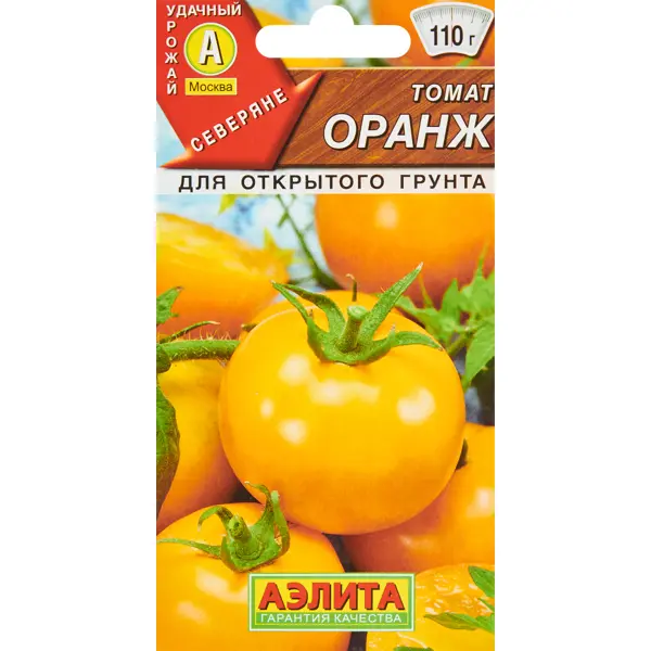 Семена овощей Аэлита томат Оранж