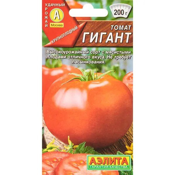 Семена овощей Аэлита томат Гигант семена томат аэлита балконный красный f1 1 уп