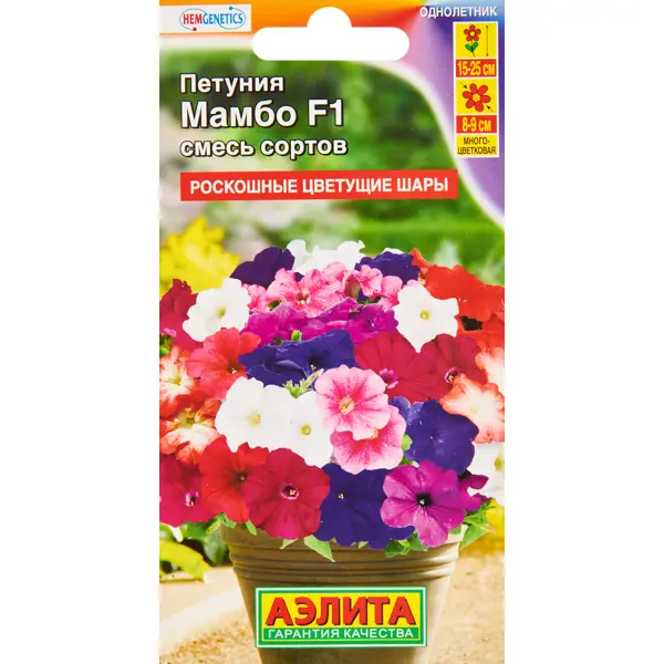 Семена цветов Аэлита петуния Мамбо F1, 7 шт. мамбо сб 2371 шкаф 2 х дверный