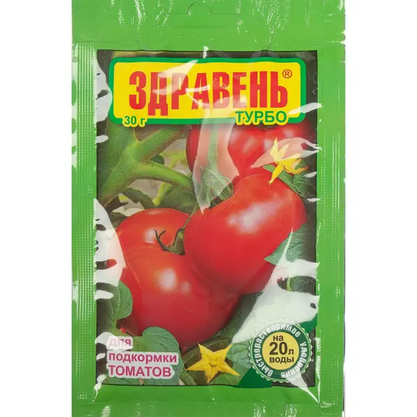 Удобрение Здравень Томаты (подкормка) Турбо (30г) томаты зеленый стандарт капрезетто 600 гр
