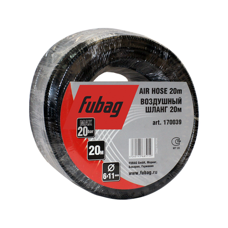  для компрессора Fubag 170039 20 бар 0.22 м по цене 3590 ₽/шт .