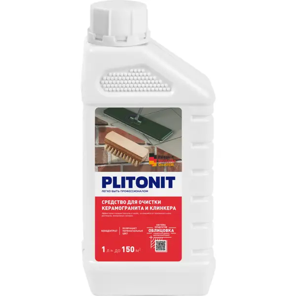 Средство для очистки керамогранита и клинкера Plitonit 1 л средство для очистки и удаления известкового налёта cleaner