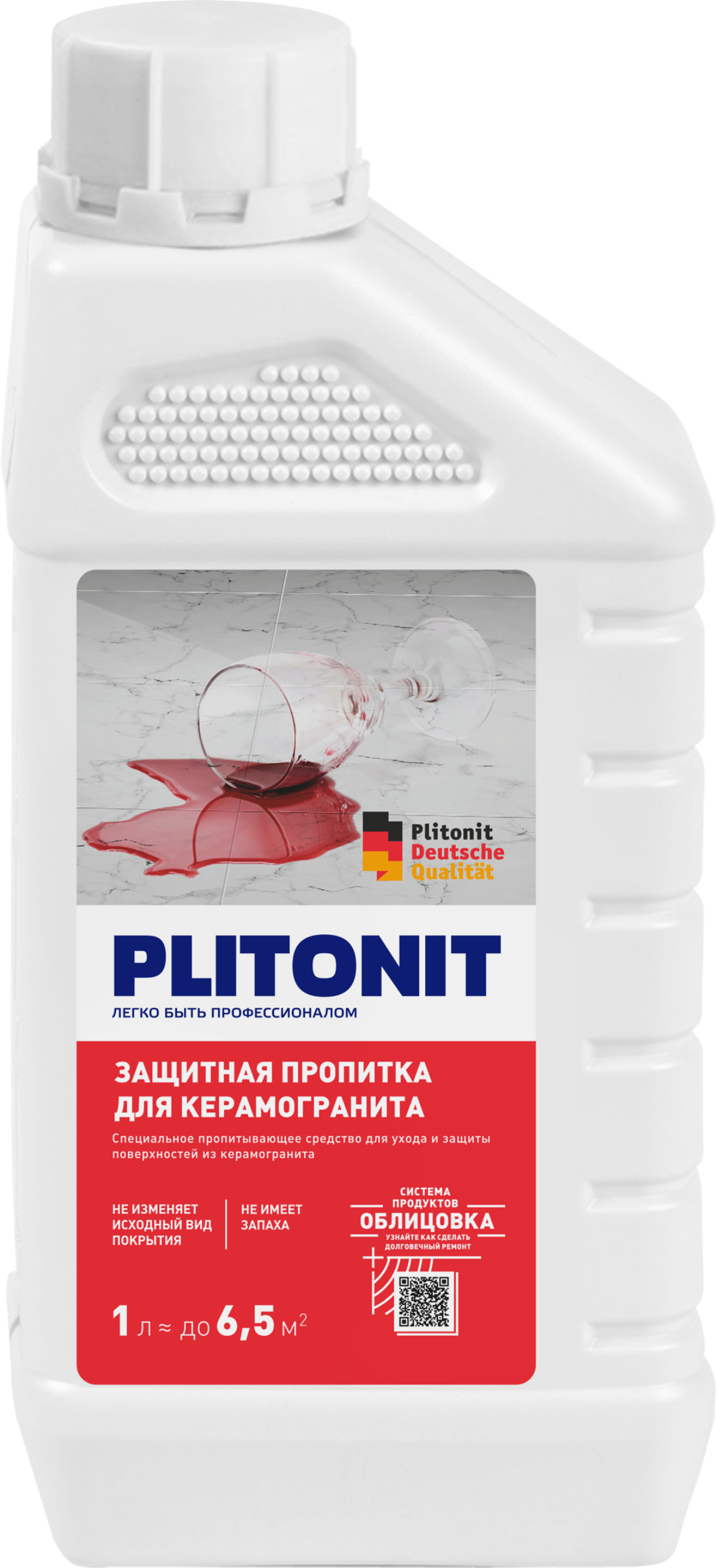 Защитная пропитка для керамогранита Plitonit 1 л ✳️ купить по цене 1635  ₽/шт. в Архангельске с доставкой в интернет-магазине Леруа Мерлен