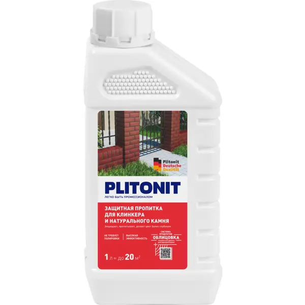 Защитная пропитка для клинкера Plitonit 1 л средство для очистки керамогранита и клинкера plitonit 1 л