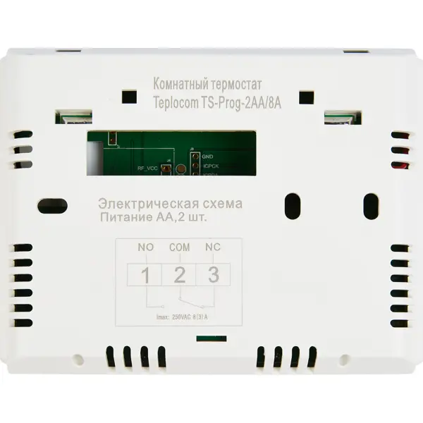 фото Термостат программируемый проводной teplocom ts-prog-2aa/8a комнатный белый