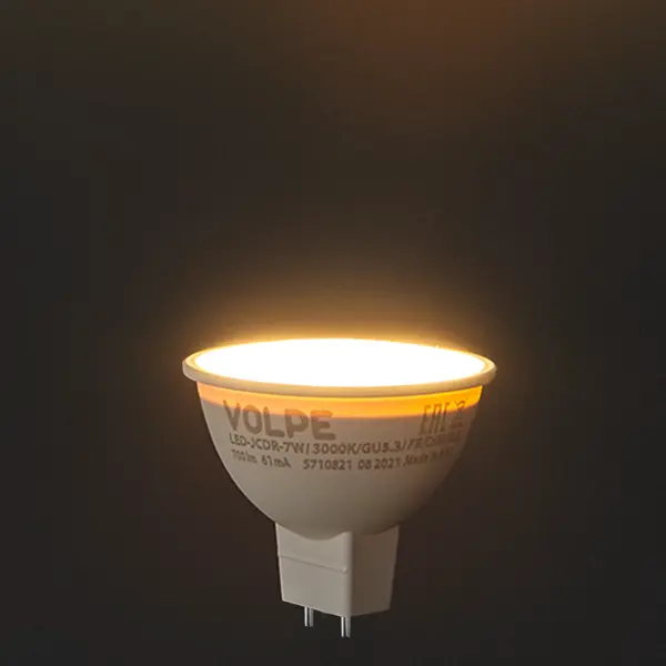 фото Лампа volpe gu5.3 7 вт dim jcdr матовая 700 лм теплый свет
