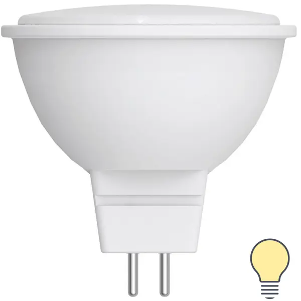 Лампа Volpe GU5.3 7 Вт DIM JCDR матовая 700 Лм теплый свет
