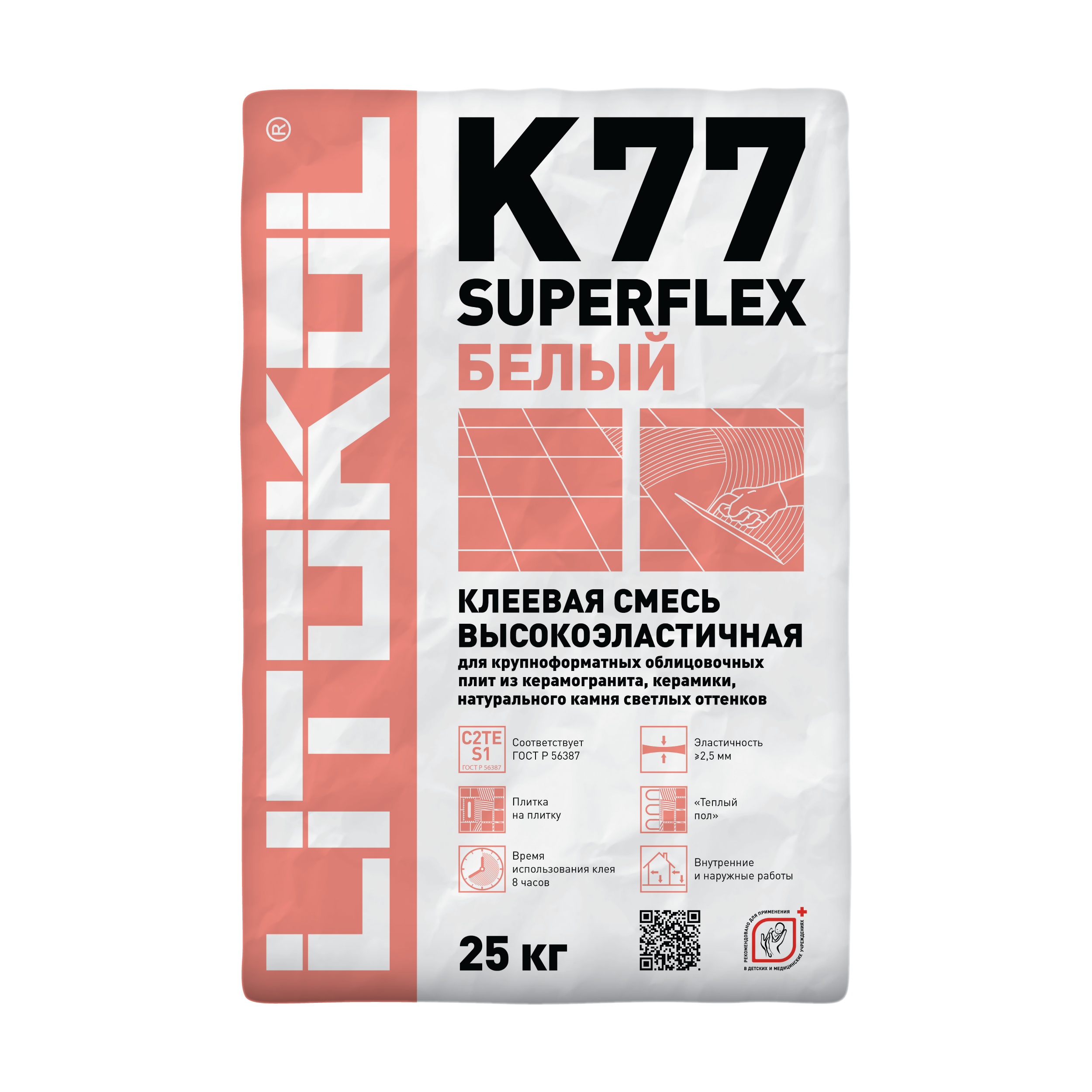 Litokol k77 Superflex белый 25 кг. Клей плиточный Литокол к 77. Клей для плитки Litokol Superflex k77 25 кг. K77 Litokol белый.