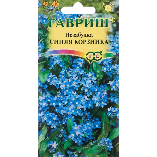 Семена цветов Гавриш незабудка Синяя корзинка удобрение ому весеннее 1 кг