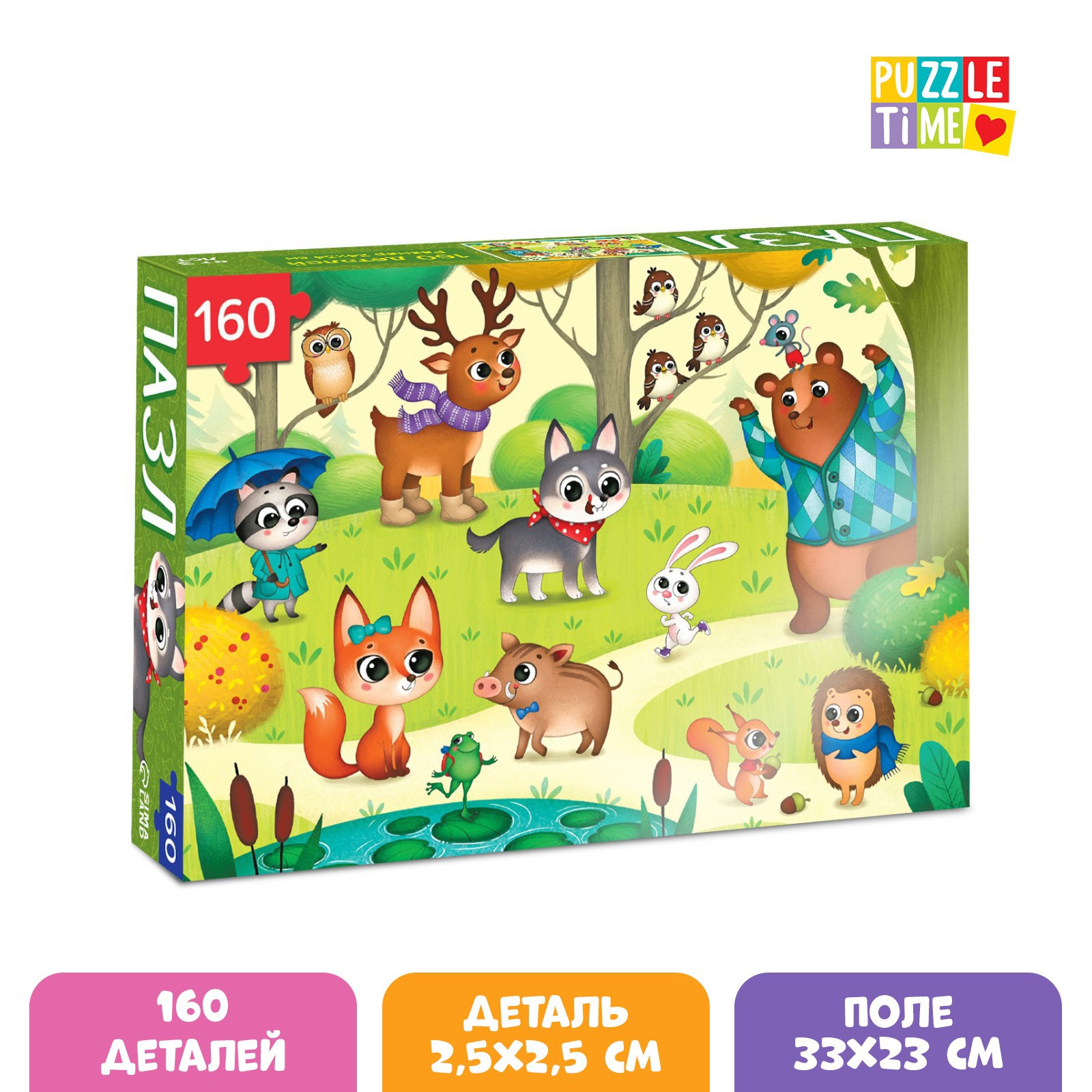 Пазл детский На лесной опушке 160 элементов Puzzle Time ✳️ купить по цене  109 ₽/шт. в Архангельске с доставкой в интернет-магазине Леруа Мерлен