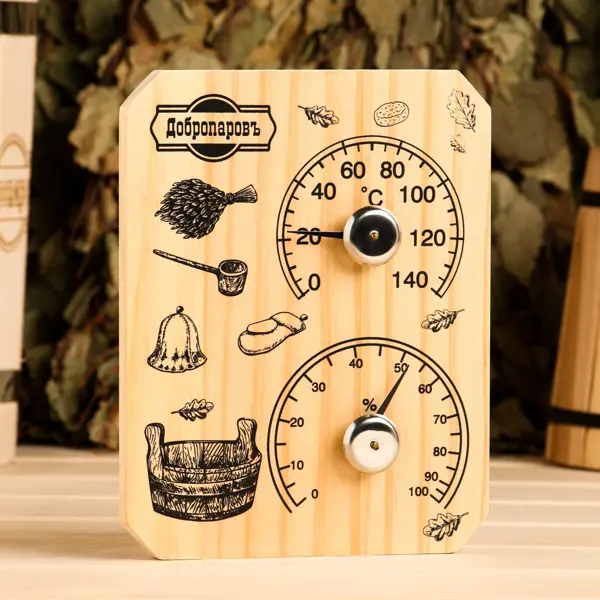 Термометр бытовой комнатный деревянный сувенир Д-1-2