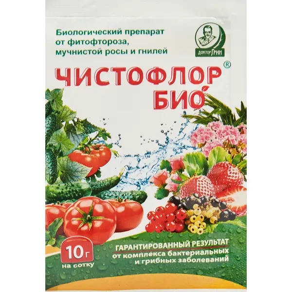 Средство для защиты садовых растений Чистофлор Био порошок 10 гр средство моющее синтетический порошок 3 кг