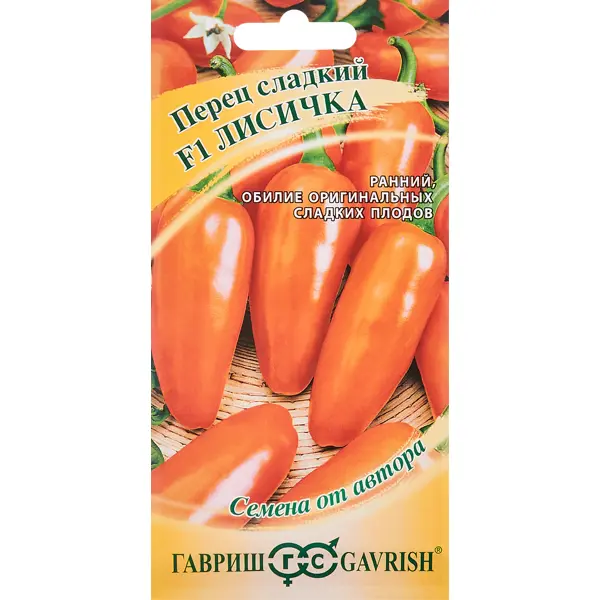 Семена овощей Гавриш перец Лисичка F1 10 шт. в Москве – купить по низкойцене в интернет-магазине Леруа Мерлен