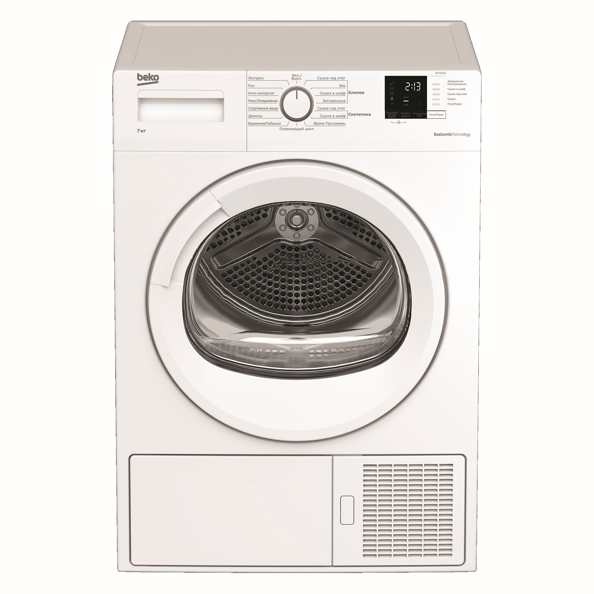 Сушильная машина Beko DF7412GA, 7 кг цвет белый ✳️ купить по цене 41990  ₽/шт. в Воронеже с доставкой в интернет-магазине Леруа Мерлен