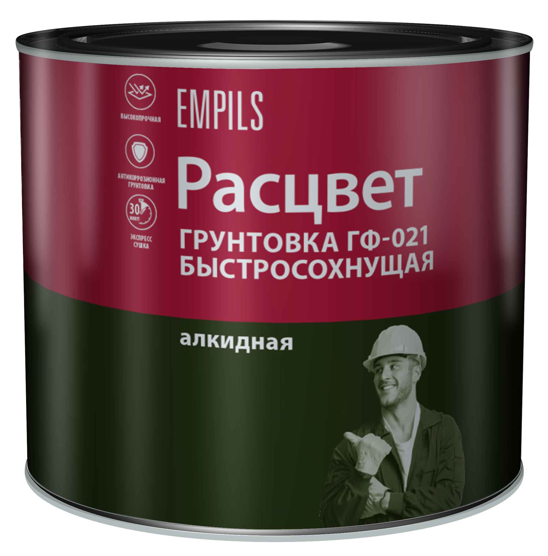 Грунтовка для сухих помещений Расцвет ГФ-021 2.5 кг цвет серый ✳️ купить по  цене 726 ₽/шт. в Москве с доставкой в интернет-магазине Леруа Мерлен