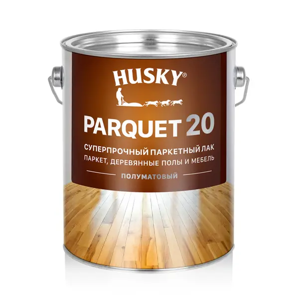 фото Лак паркетный husky parquet 20 полуматовый бесцветный 2.7 л без бренда