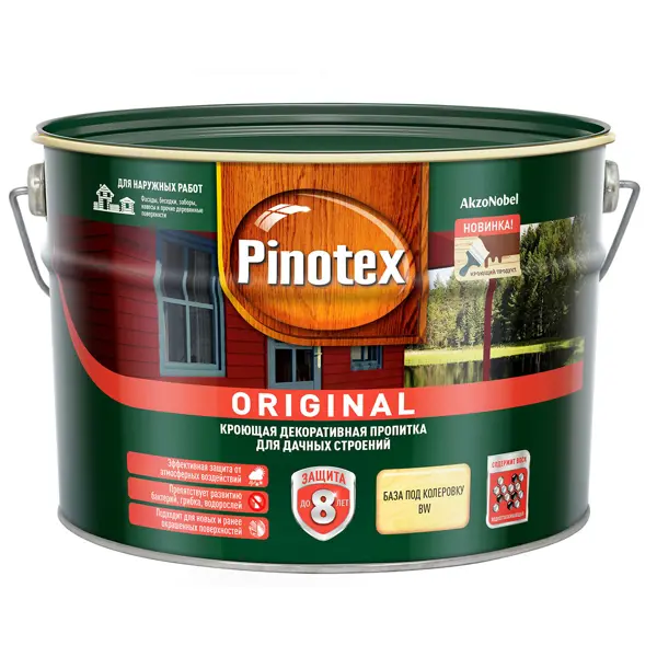 Пропитка Pinotex Original матовая белая 9 л пропитка pinotex ultra для древесины влагостойкая защитная лазурь белая 0 9 л