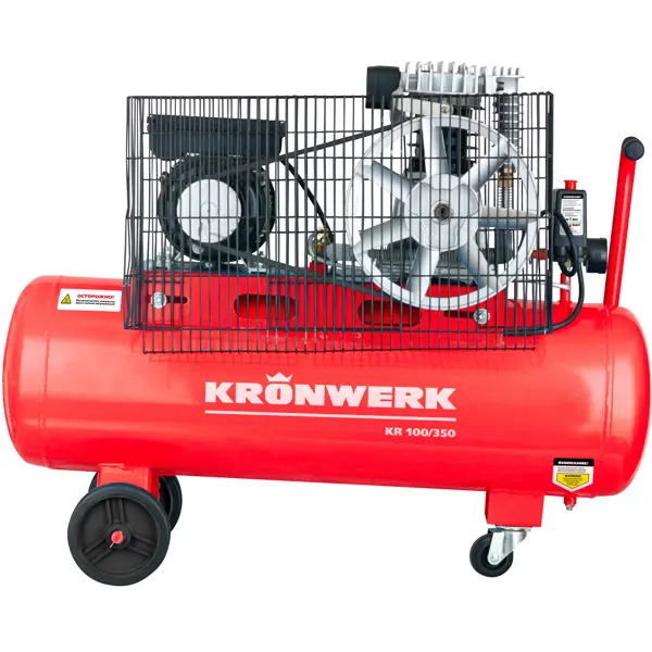 Компрессор ременной масляный Kronwerk KR 100/350, 100 л, 350 л/мин компрессор 2 клапана плавного нажатия 600 вт 220 в 73005