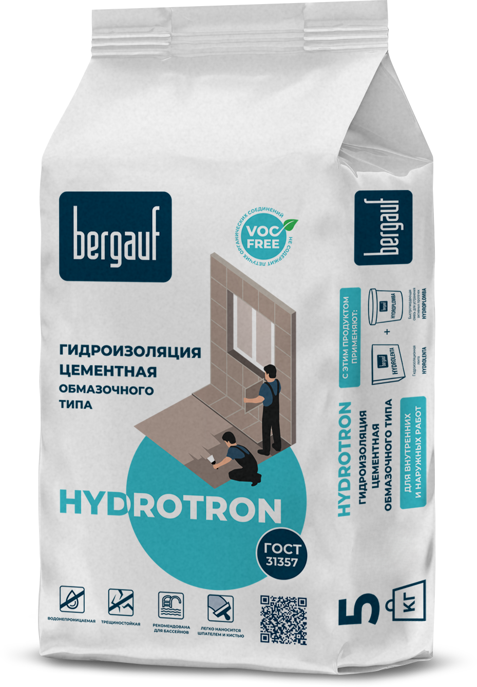 Гидроизоляция обмазочная Bergauf Hydrostop 20кг. Бергауф, Hydrostop 5 кг. Гидроизоляция..