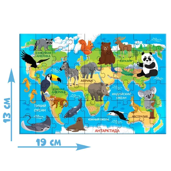 Пазл в елочном шаре Карта мира 54 детали Puzzle Time в Москве – купить понизкой цене в интернет-магазине Леруа Мерлен