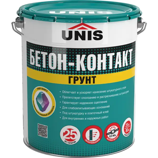 Бетонконтакт Unis Profi 20 кг бетонконтакт bergauf beton kontakt 14 кг