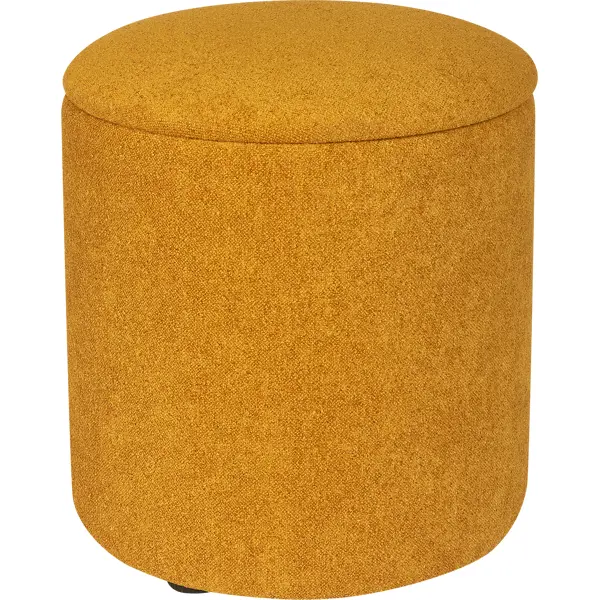 Пуф с отделением для хранения 35x41.5x35 см цвет желтый короб для хранения складной 210 х 150 х 150 мм серый