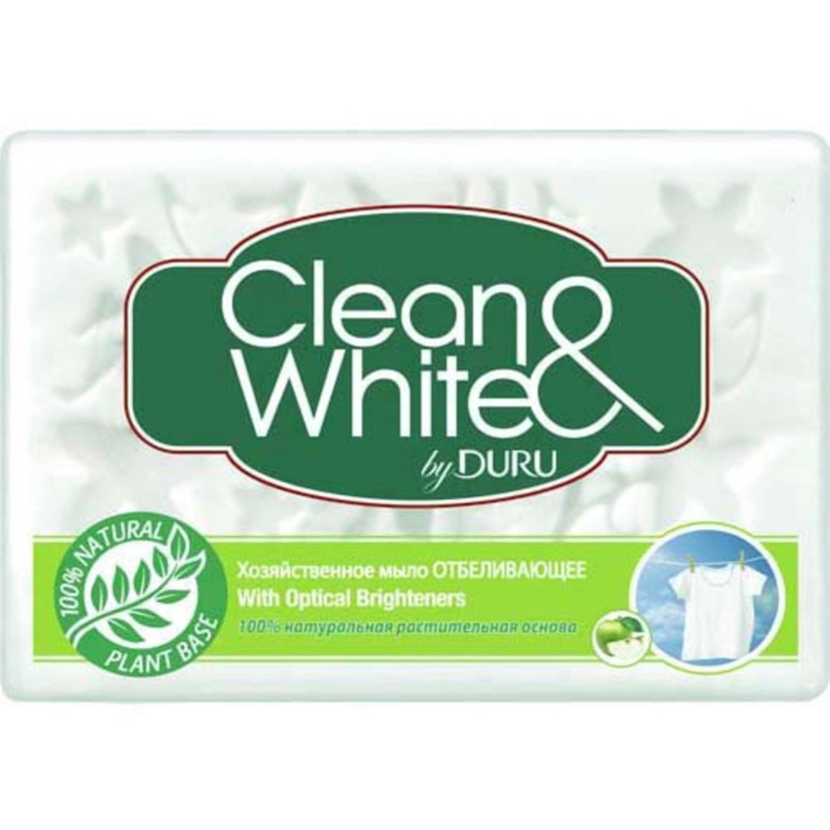 Мыло хозяйственное Duru clean&White отбеливающее, 125г