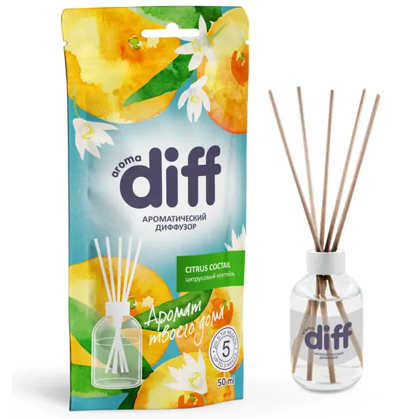 Ароматический диффузор Diff Citrus Coctail 50 мл спрей ароматический 450 мл от запаха животных juicy lemon fresh house