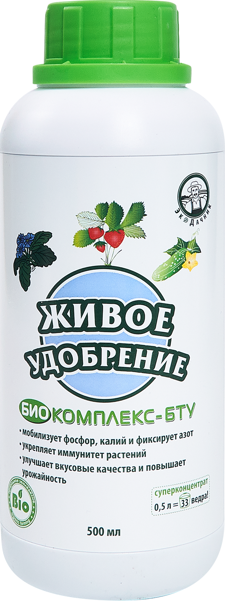 Экофоска удобрение. БТУ живое удобрение. Живое удобрение биокомплекс-БТУ. Биокомплекс-БТУ универсальный 500мл. Живое удобрение экодачник.